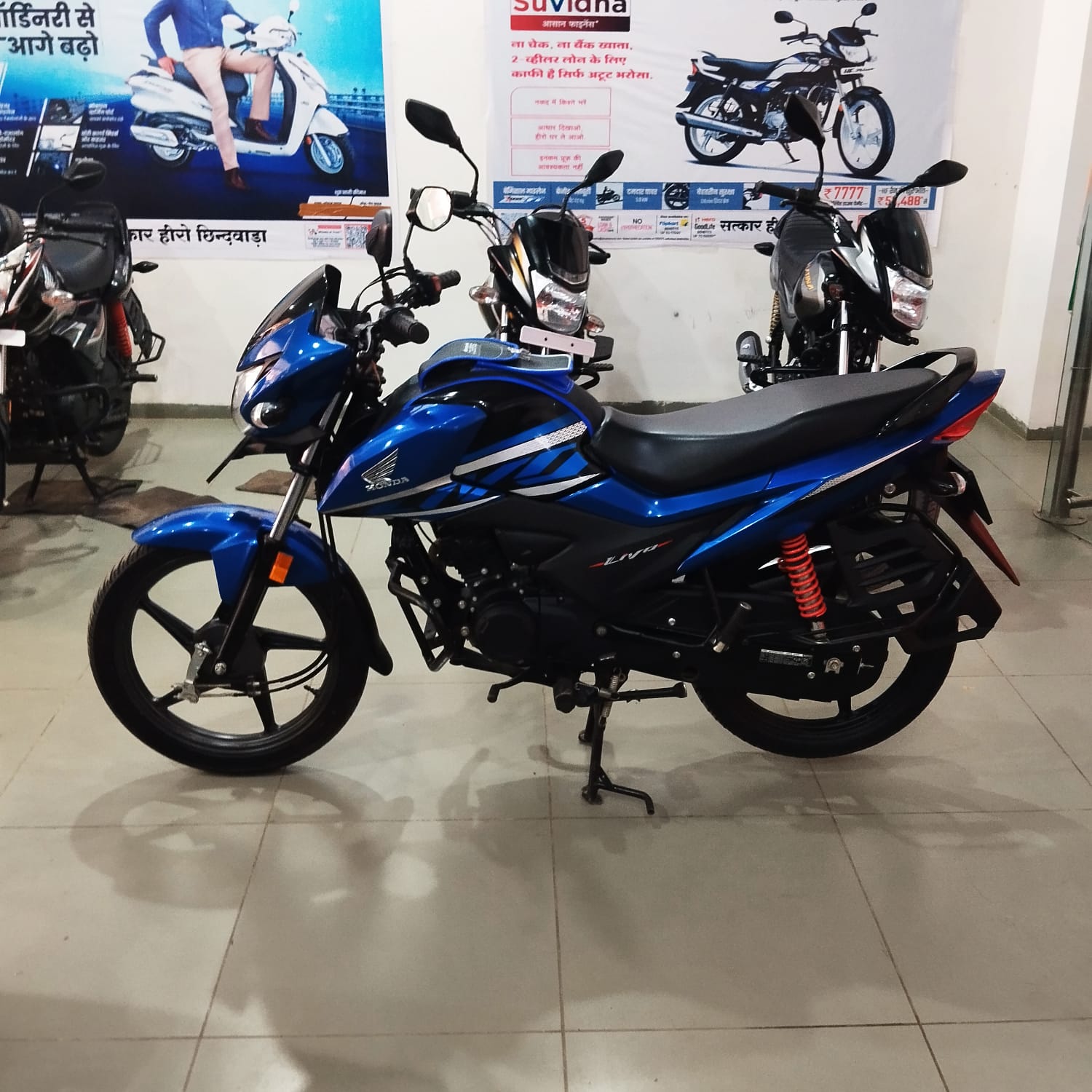 Honda livo blue online